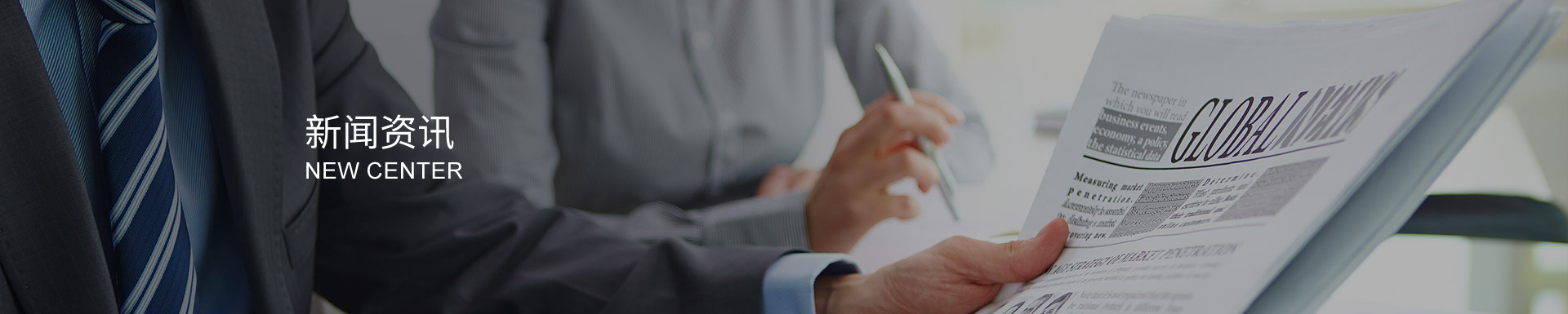 合肥幼教集团金屿海岸幼儿园开展近视防控宣传主题系列活动，糊盒机工作原理_资讯中心_井川里予黑料原视频曝光，吃瓜爆料一网打尽协顺糊盒机