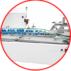 纸箱粘箱机作业指导书粘箱机作业指引